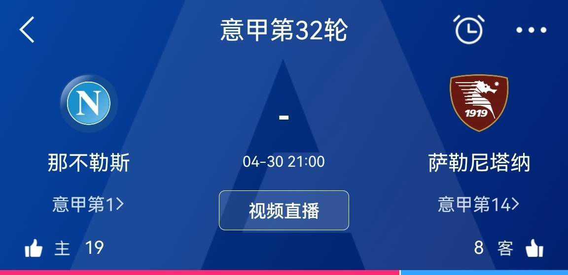 此外，对贝林厄姆的成功改造从另一方面证明了安帅就是那个能解决问题的人。